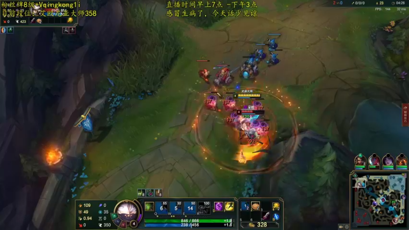 【2021-08-21 15点场】杀神丶晴空：斗鱼赵子龙：国服第一巨魔，把把1穿9教学