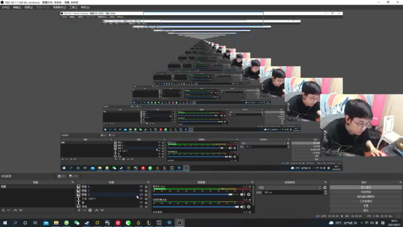 【2021-08-21 18点场】陈死狗cnh：双倍亲密度+三倍上限！你知道高人在此嘛？