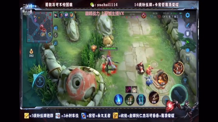 第二周4