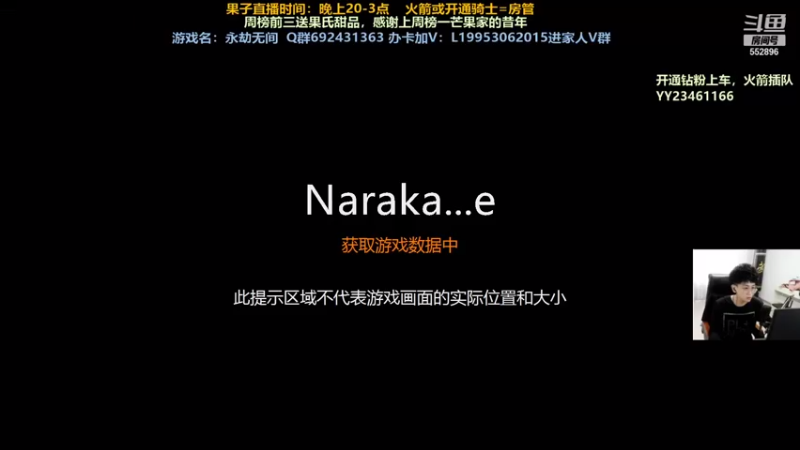 【2021-08-21 20点场】芒果Ace：【有车位】全方位守护你！