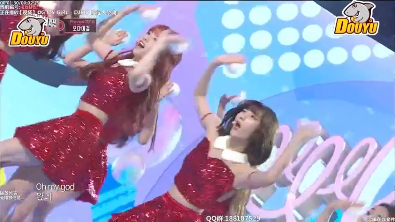 【2021-08-21 16点场】777帕青锅：【24H女团】222286