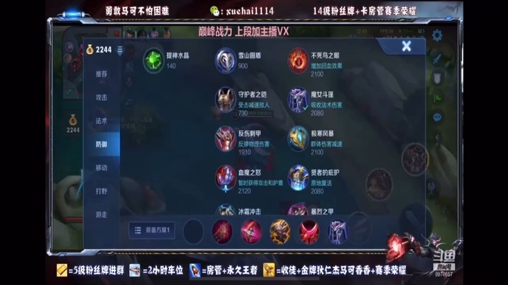 第二周6