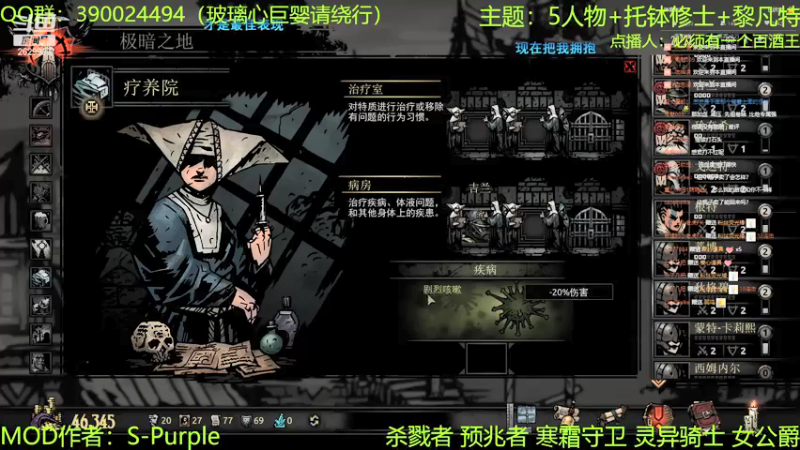 【2021-08-19 23点场】下人灰：在疯狂之后~今晚喝了点。。好好走老路