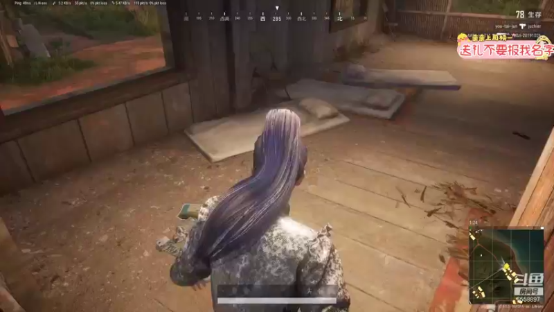 【2021-08-21 19点场】果小果是个弟弟：6点来，晚上约人吃鸡~