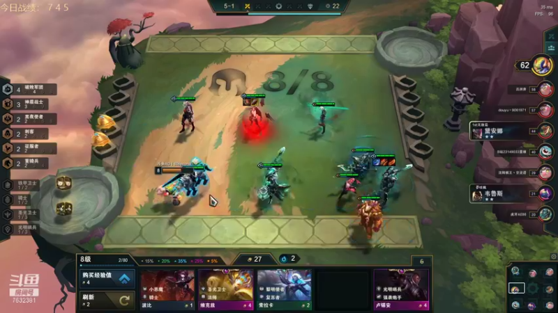 【2021-08-21 15点场】60second：国服1800冲2000！