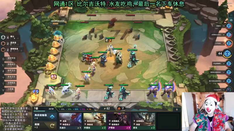 【2021-08-21 01点场】最强皇童王丽农：不做惩罚P什么K，脑子不好。