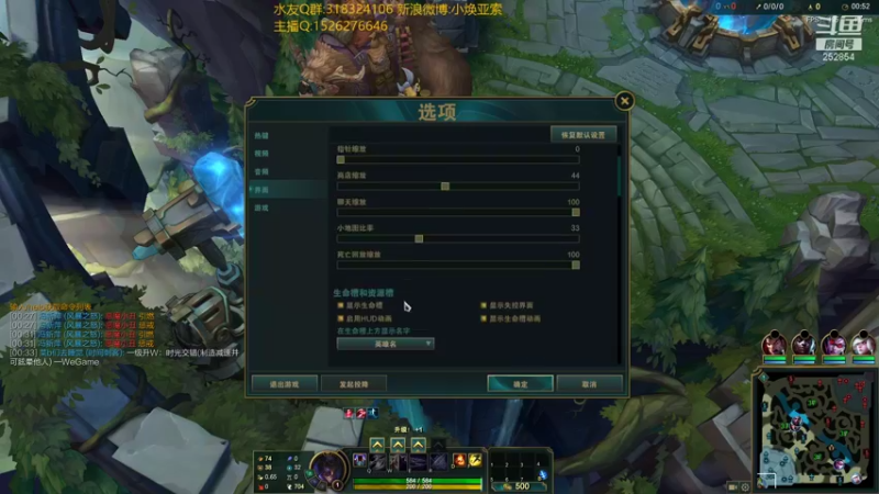 【2021-08-21 17点场】douyu小焕：冷静 冷静 冷静！