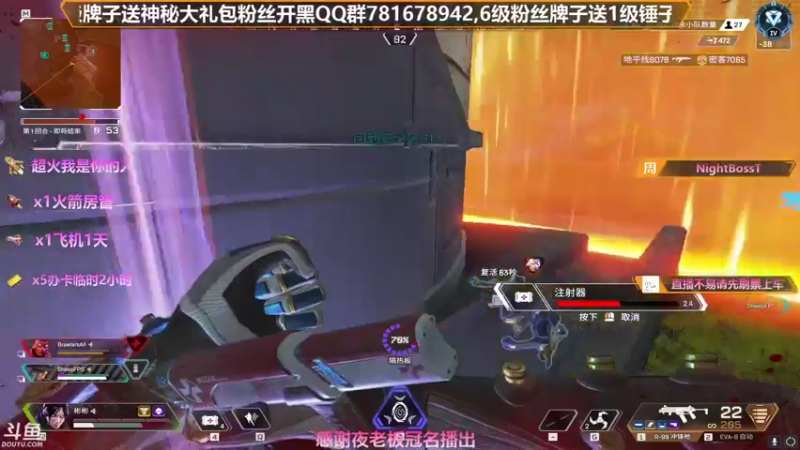 【2021-08-21 15点场】插秧王丶彬彬：莽夫车队（有车位）