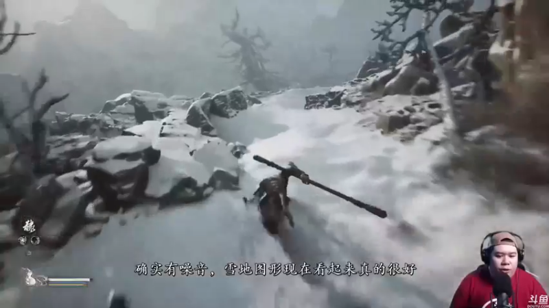 【2021-08-21 20点场】猫叔灬灬：【猫叔】 黑神话和原神发布会，光明与黑暗