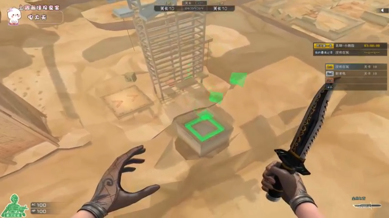 【2021-08-21 01点场】昔恩小姐姐：直播一个月啦~