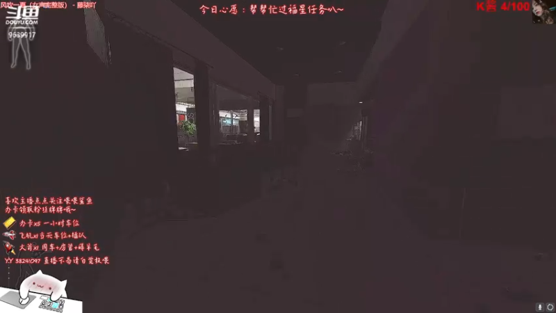 【2021-08-19 04点场】橘子超甜鸭ii：又是和大哥斗智斗勇的一天