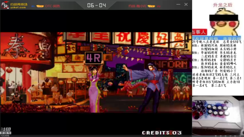 【2021-08-20 23点场】秦虹1994：秦虹：晚上好！爱你宝贝满分！!