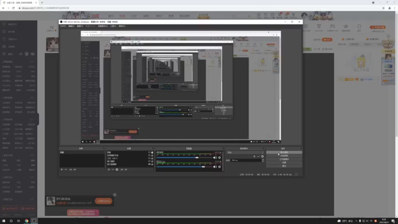 【2021-08-21 08点场】迷离之道丶：迷离劫:峡谷之巅