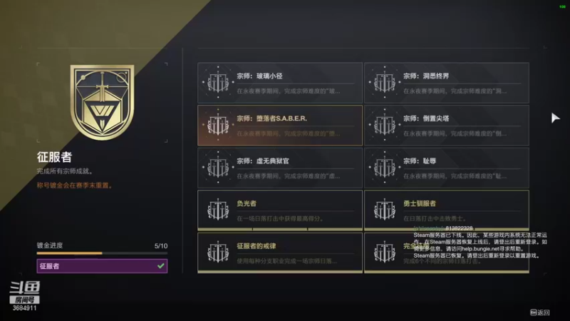 【2021-08-21 00点场】Luckwatcher：萌新当自强  有没有好哥哥带带呀