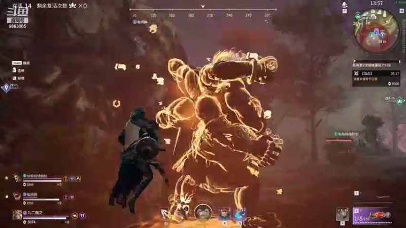 【2021-08-21 03点场】九二楷之丶92K：【20-22号8点】锦鲤杯决赛～争取前十