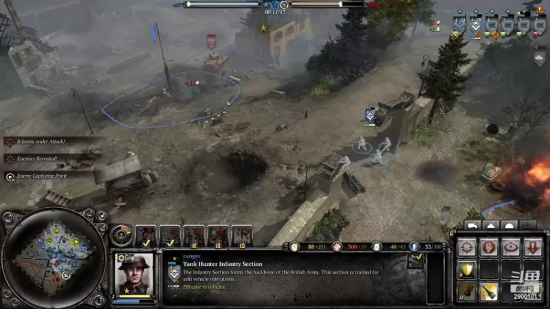 【2021-08-20 12点场】ZH1007：coh2coh2coh2coh2