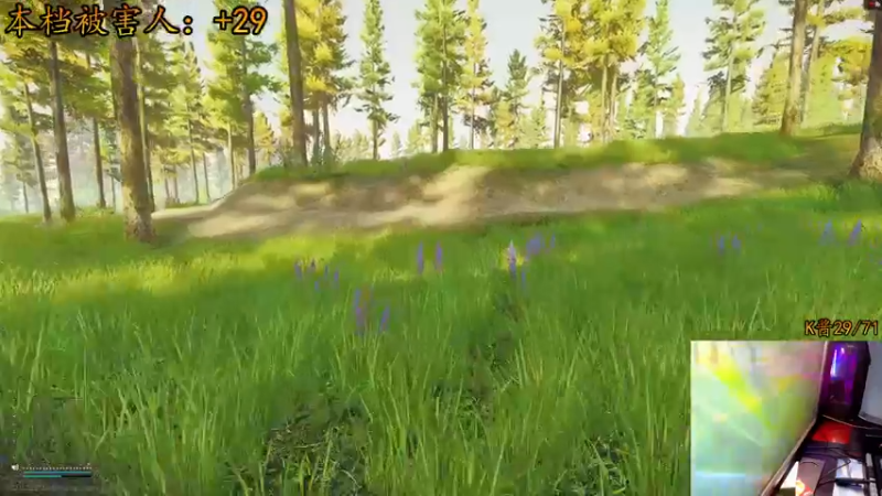 【2021-08-20 20点场】文化人老七：近战击杀世界第一