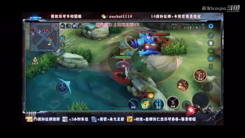 第二周8