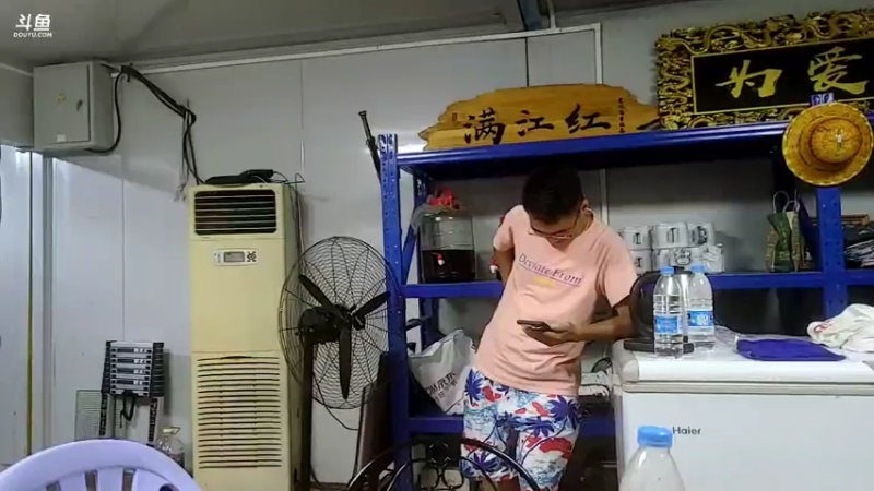 【2021-08-21 22点场】逐梦兄弟：502二台小莉开播了