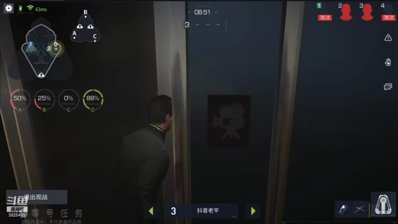 【2021-08-20 21点场】于狄：零号任务 - 人类高质量OB主播