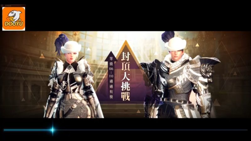 【2021-08-20 15点场】波波v先生：下午14点开播清热解暑翻车现场惨不忍睹