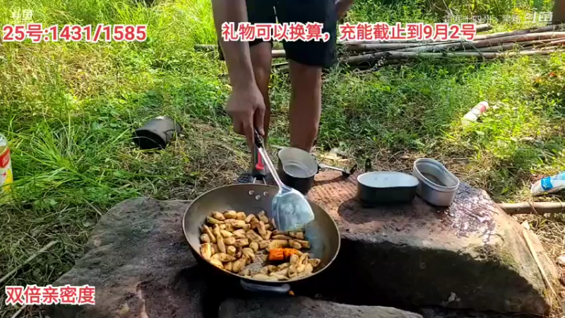 这就是火锅底料炸香蕉嘛，那我简称为田园美食吧.