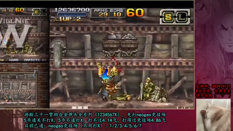 【2021-08-19 22点场】古典麦麦：胡搞吹水聊天TV