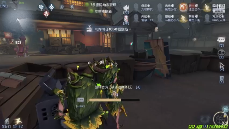 【2021-08-20 22点场】毁灭地球苏小凡：【苏小凡】...