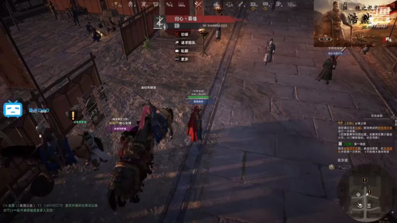 【2021-08-21 07点场】酋长OwO：祝大家周末快乐~