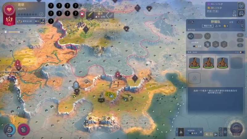 【2021-08-21 10点场】双木zzz：网络一线牵 关注点一点