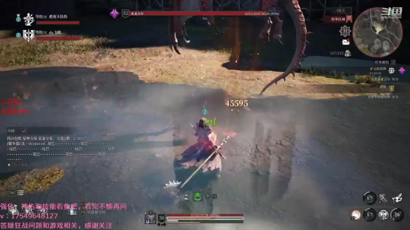 【2021-08-20 07点场】飞蛾小夏：飞蛾：狂战，进，懂？