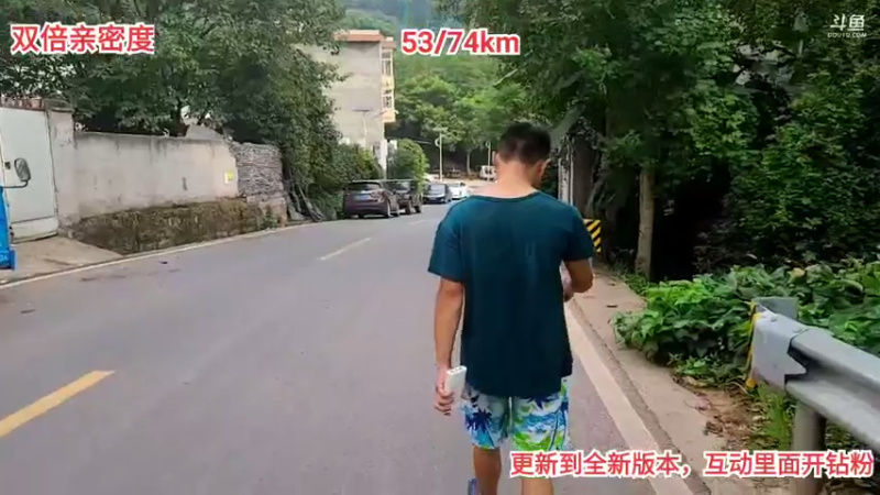 【2021-08-21 08点场】逐梦兄弟：军军的一晚晚，双倍亲密度