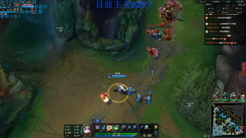 【2021-08-19 19点场】雪色之猫：峡谷王者猫咪冲千分!