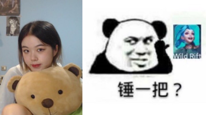 大乱斗（富贵险中求）