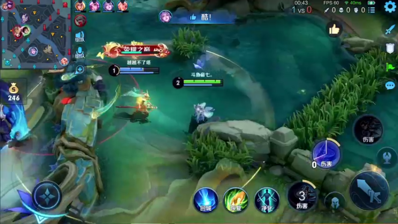 【2021-08-21 15点场】音七Simple：婉儿从0单排上国服教学