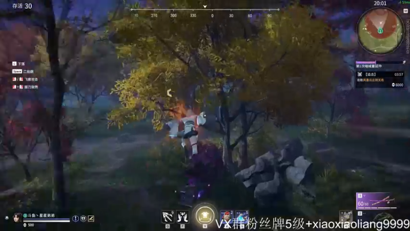 【2021-08-21 00点场】星星弟弟ovo：锦鲤杯三排决赛 ZXG冲鸭