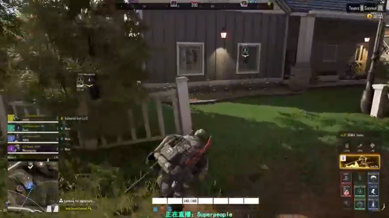 【2021-08-20 15点场】XIN8pyro：【XIN8】你好，进来敲铁！