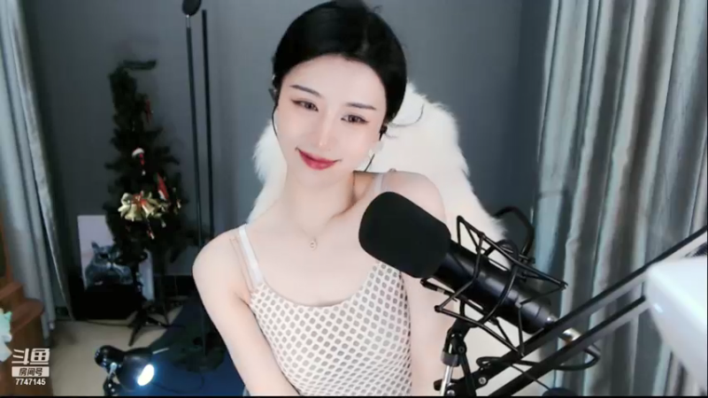 【2021-08-20 21点场】青台miss：青台miss的直播间