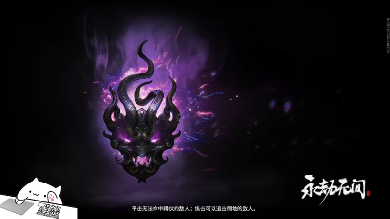 【2021-08-20 19点场】是猫久啊：猫久：菜就哭啊 练有啥用