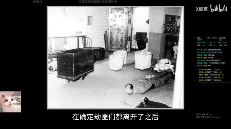 【2021-08-21 14点场】小奶狗甜瓜：甜瓜：让我玩会儿中路好嘛