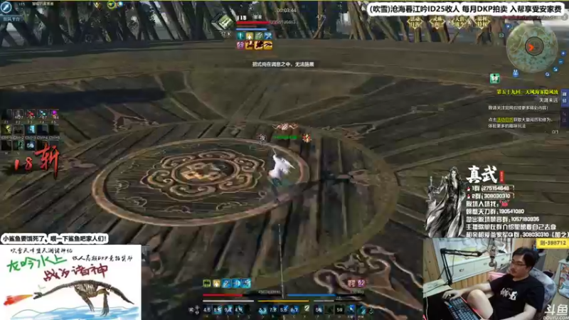 【2021-08-21 01点场】最恶之劍：摆烂之剑，随意搓搓