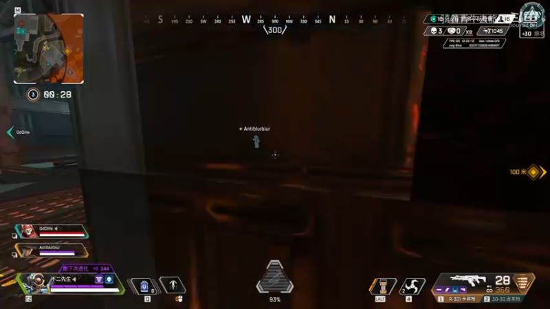 #apex英雄 #网络游戏 #打派派 恰鸡之旅第八十八弹