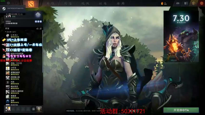 【2021-08-20 20点场】csgo沉默男孩：【沉默】我怀疑我自己