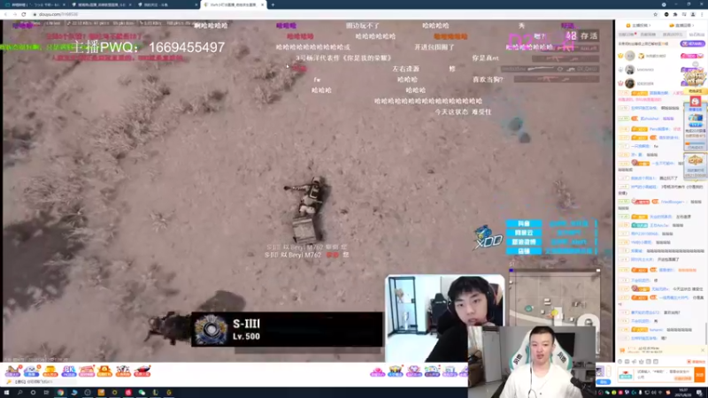 【2021-08-20 16点场】猪猪周z：加油加油加油！ 6668676