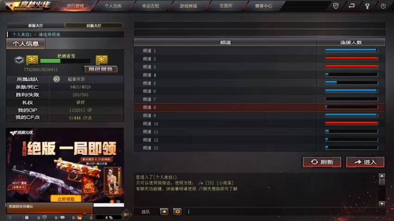 【2021-08-19 12点场】是猫久啊：继续继续整CF