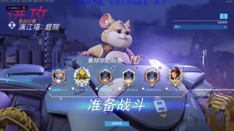 让我狠起来？！我连我自己都不放过！
