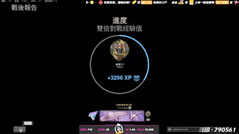 【2021-08-21 01点场】鹿nana才不是个憨憨呐：有坑 ˙Ꙫ˙ 嗯啊嗯啊嗯啊啊~