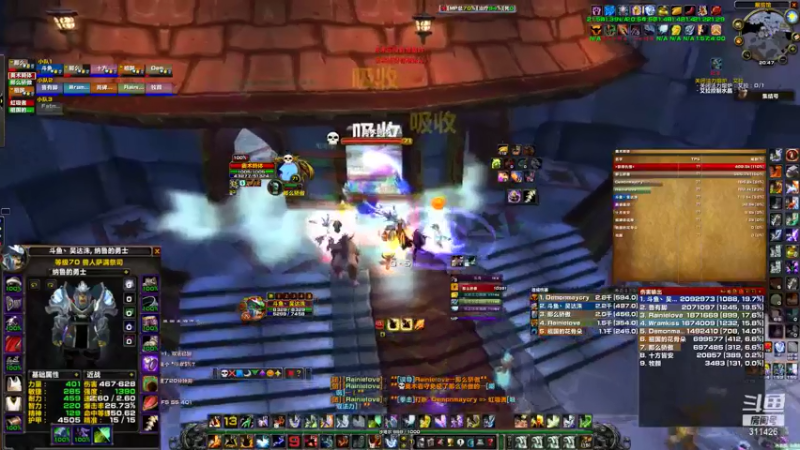 【魔兽TBC怀旧服】一件皮散都没出的KLZ2