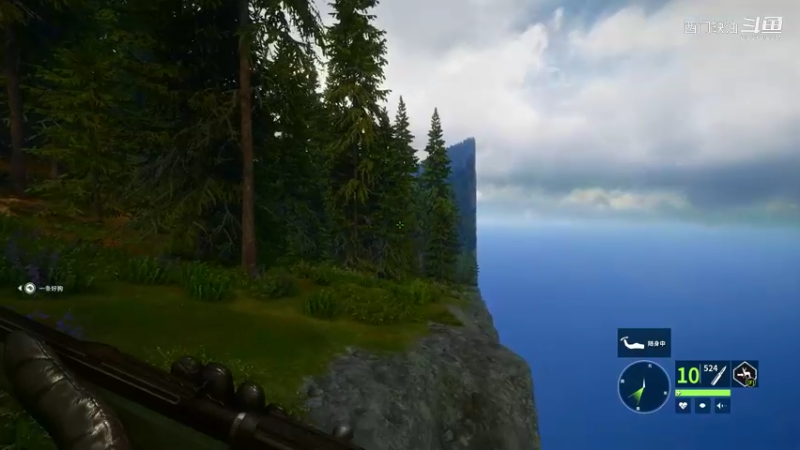 theHunter  Call of the Wild 在世界尽头跳崖