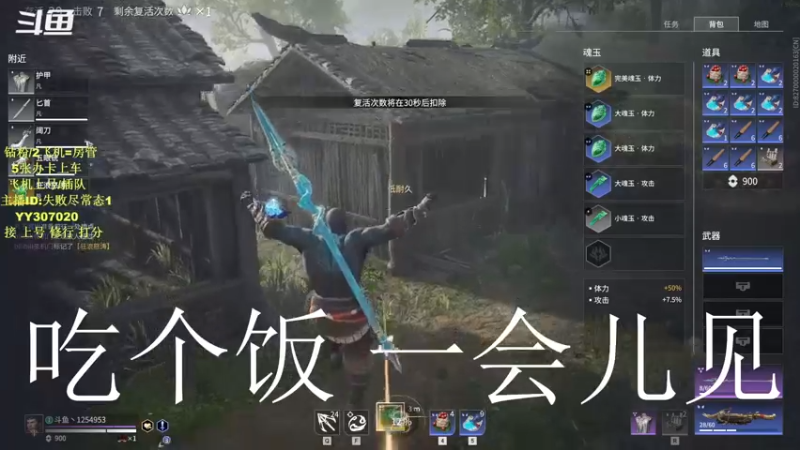 【2021-08-20 19点场】常乐er：有车位，顶级风男，实力劝架！